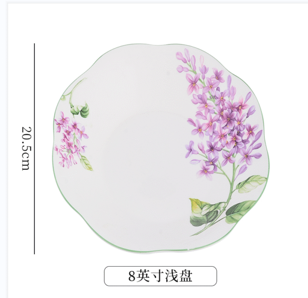 丁香浅皿 口径20.5cm高さ2.5cm 骨瓷