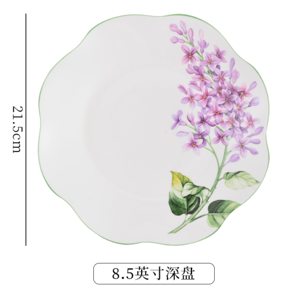 丁香深皿 口径21.5cm高さ3.5cm 骨瓷