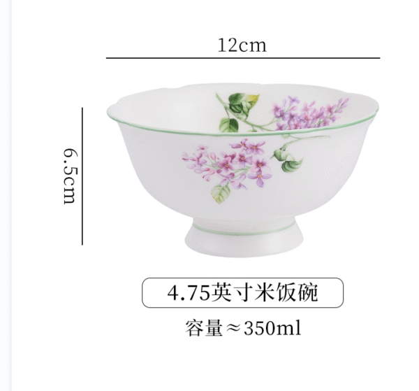 丁香ご飯茶碗4個セット 容量350ml 骨瓷